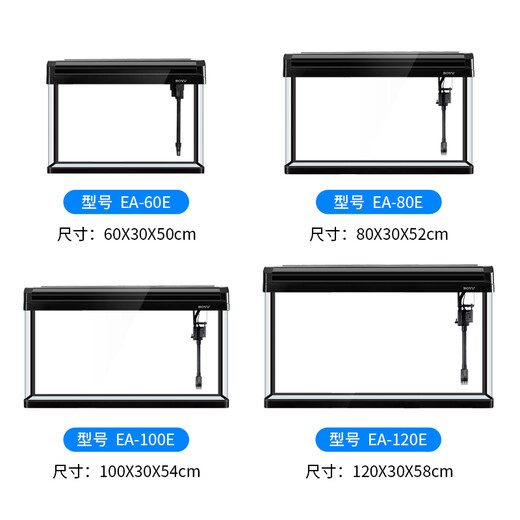 BoYU (BOYU) water-free large fish tank 80 aquarium ecological tank with oxygenation filter Goldfish stream cabinet living room and home use integrated aluminum alloy black luxury package (manufacturer direct hair) (heating rod landscape randomly) 120 long 30 wide 58 high cylinder (ausage filtration) [view cabinet needs to be purchased separately]