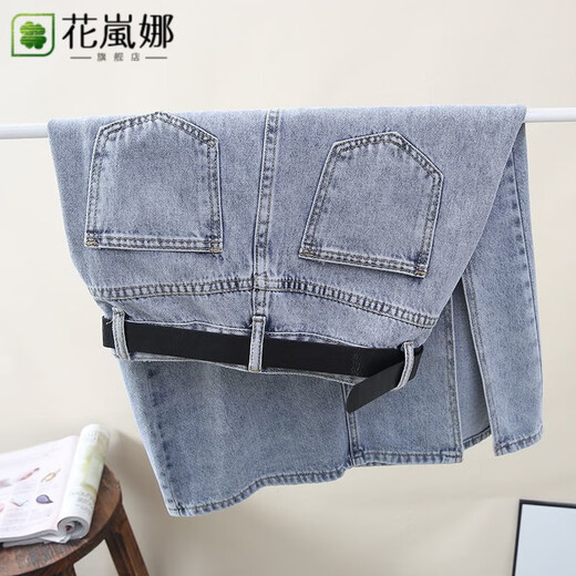 Hua Lanna 2025 Neue helle Farbschlitz-Jeansrock für Frauen mit hoher Taille, schlanker Rock mit mittlerer Länge mit Hüft-A-Line-Regenschirm-Rock Sommer 9882 Light Retro Blue L.