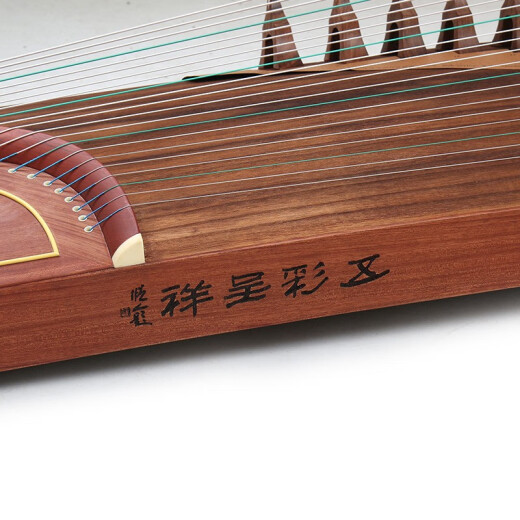 敦煌牌敦煌古筝694L红木系列贝雕演奏考级初学古筝乐器上海民族乐器一厂 20694L衣衫翩翩(全套配件)