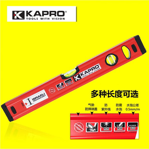 KAPRO Israel KAPRO Cape Road level mini high-precision aluminum alloy decoration imported three blisters 60 cm including two magnetic blisters (779-40M-60cm)