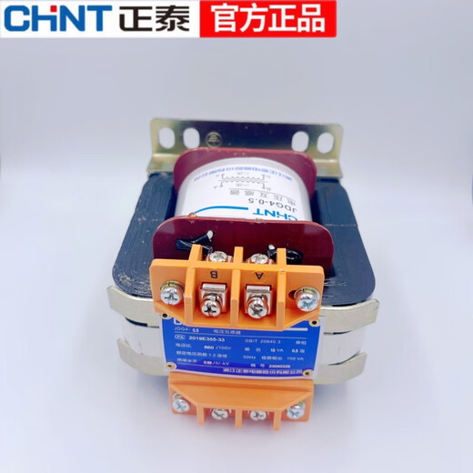 Chint (CHNT) JDG4-0.5 voltage transformer instrumentation meter measurement marine 380/40 JDG4-0.5800/100V Zhejiang Taicheng brand