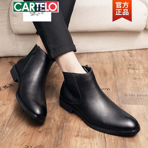 卡帝乐鳄鱼（CARTELO）切尔西靴男靴子真皮英伦风高帮皮鞋翻毛中帮短靴反绒皮磨砂马丁靴