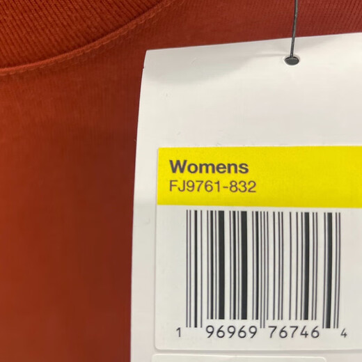 Nike (Nike) Offizielles langärmeliges T-Shirt-T-Shirt-Frauen 2025 Frühlings- und Sommer-New Sportswear Strick-Basishemd rundes Hals Top FJ9761-832 Orange S