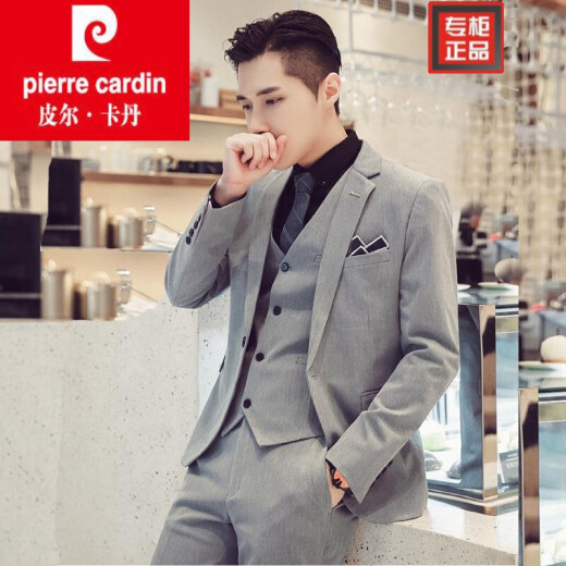 Pierre Cardin light luxury (high-end brand) new suit men's three-piece trendy Korean version slim business casual small blazer groom wedding dress solid color light gray [suit + trousers + vest] free tie + white shirt + bow tie 6XL/62