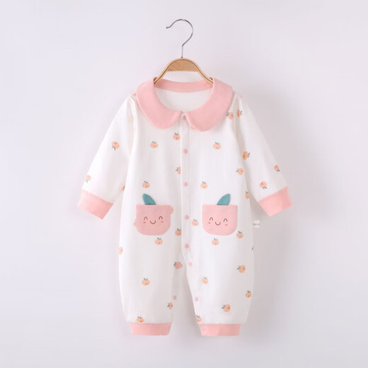 Chu Ge Calidad de alta calidad 2022 nuevo traje de oso de bebé para hombres y mujeres marido para bebés Ropa de algodón puro bebé y ropa para niños pequeños Rojo 11153 73 (6-9)