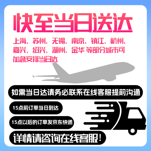 罗兰（Roland）罗兰电子鼓架子鼓TD17KVX-2  TD17KV2高端专业演奏成人电鼓 5鼓4镲TD17KVX2+PM100音箱+礼包