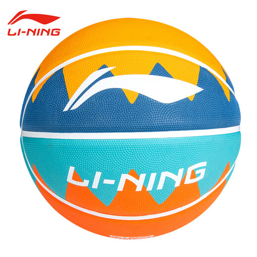 Li-Ning-Basketball-Kindergummi-Gummiball Indoor Outdoor Zement Bodenwettbewerb Training Kinder im Grund- und Sekundarschüler Kindergärtner Blau Ball Nr. 7 Blaues Grün Orange 687-2