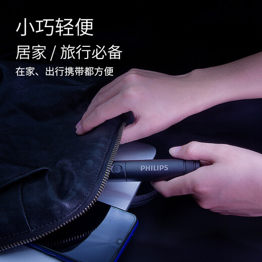 Philips (PHILIPS) flashlight strong light ultra bright ultra long battery life 200,000 household small military outdoor lighting emergency light SFL6168