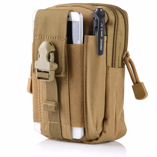 Sailer mobile phone waist bag tactical multi-functional outdoor sports running belt hanging bag waterproof large capacity wear-resistant invisible bag classic style with armband (color message)