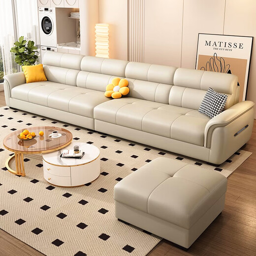 Fergero genuine leather sofa living room 2025 new modern simple small apartment home high-relief leather sofa 926#2.1m