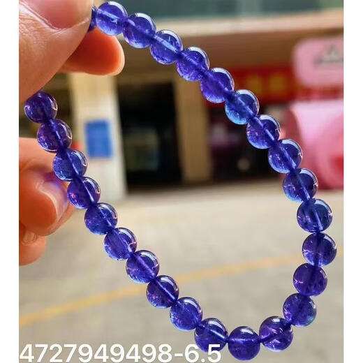 Menbin Natural Blue Tanzanite Bracelet Women's Tanzanite Sapphire Bracelet Pendant Necklace Sapphire Star Gemstone Plate Beads Collection Grade Ice Transparent Dark Blue 6.5mm With Certificate