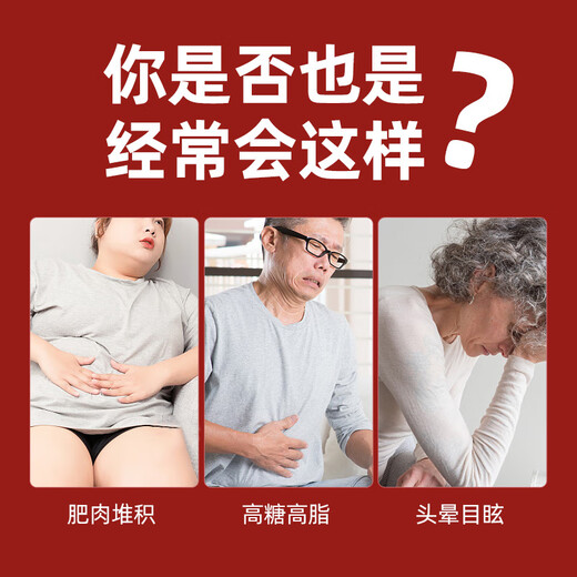 北京同仁堂云南三七花500g中药材田七花泡水正宗非甘草片 【罐装】三七花500g