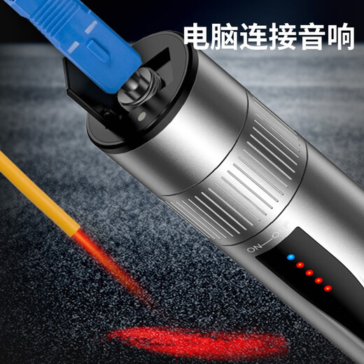 Biaz laser fiber optic test pen 10-15 km rechargeable red light source tester 10mW light detection light pen fault tester optical cable breakpoint detector gj15