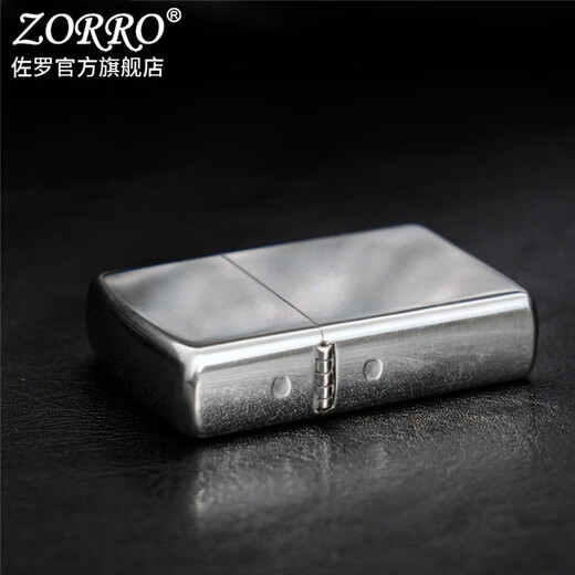 ZORRO佐罗煤油防风打火机加厚白铜光板男士铜机简约光面创意送男友礼物 加厚白铜Z902S-301官字胆+133金