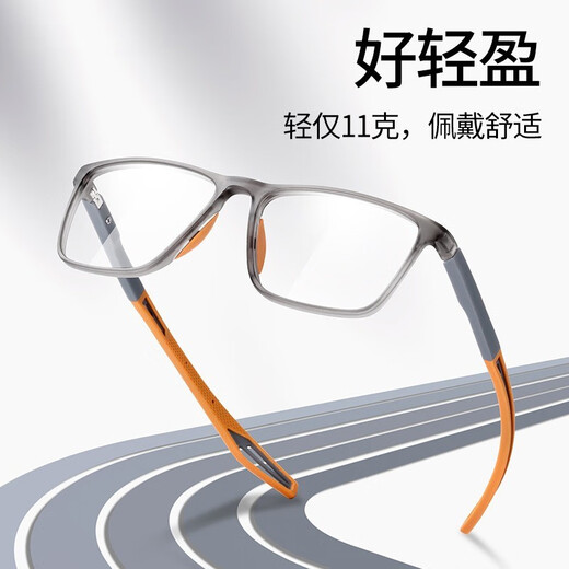 Pengjing Fashion Reading Lunettes Anti-Blue Light Sports Anti-Slip Universal Light and Universal Gente-Ush-Resistant Portable Reading Glasses Tea Orange 150 degrés recommandés pour 50 à 54 ans