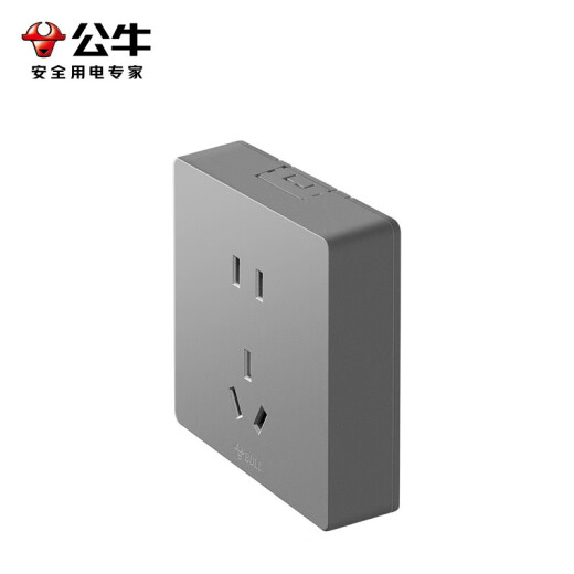 公牛（BULL） 明装超薄带开关插座面板G59灰 明线盒大面板无需底盒免打孔一体 五孔（5孔二三插5眼10A） 官网同款无痕86型电源