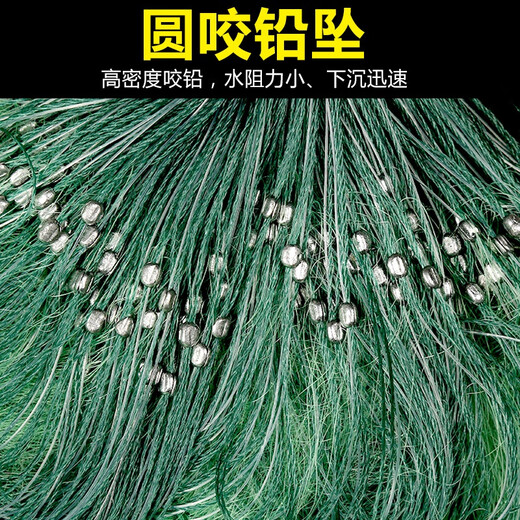 Yuyongji (YUYONGJI) green silk fishing net hanging net wire net fishing single layer floating net imported three-layer sinking net 100 meters artifact sticky fish net three layers green silk three-layer sinking net 50 meters long 1.5 meters high 2 fingers