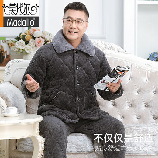
Modal middle-aged and elderly men's pajamas in winter thickened coral velvet three-layer cotton jacket large size father's warm home clothes 683 gray three-layer plus/thick plus/velvet L recommended 90-120 Jin [Jin equals 0.5 kg]