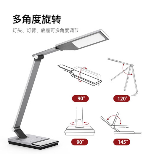 TaoTronics LED learning eye protection desk lamp multi-function wireless charging children's dormitory student learning folding desk lamp