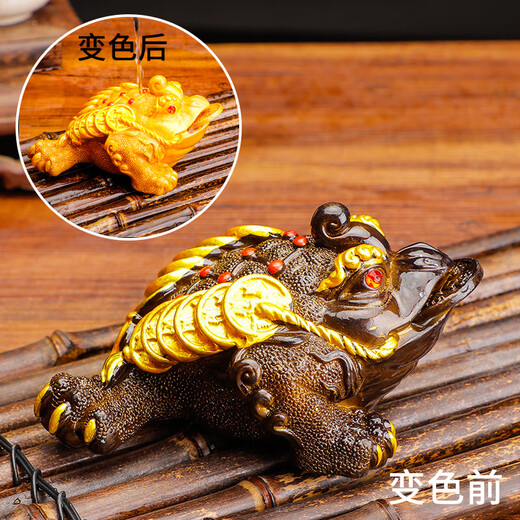 Zhengci Palace Color Changing Tea Pet Toad Pixiu Golden Toad Tea Pet Ornaments Can Keep Pets Tea Table Tea Tray Tea Sets Jewelry Boutique Large Golden Toad Turns Gold 1