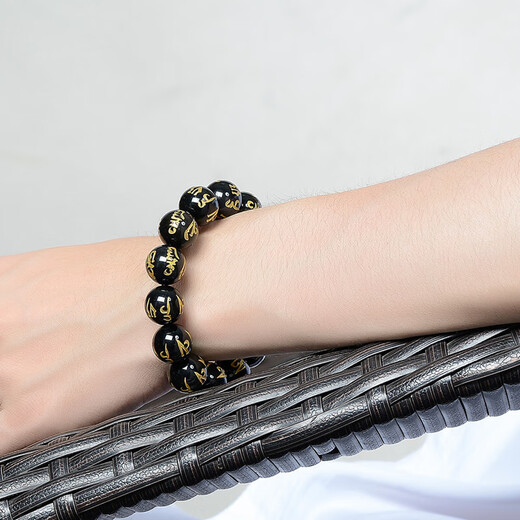 Jiang Jinyue Obsidian Six-Syllable Great Ming Curse Bracelet Women's Six-Syllable Mantra Proverbs Single-Circle Male Crystal Buddha SN9898 16MM Diameter
