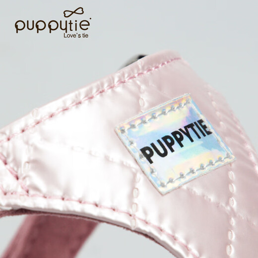 Puppytie dog leash small dog leash dog leash vest style teddy corgi pet harness dog harness pearl white - harness + leash S-small recommended 8-16Jin Jin equals 0.5 kg