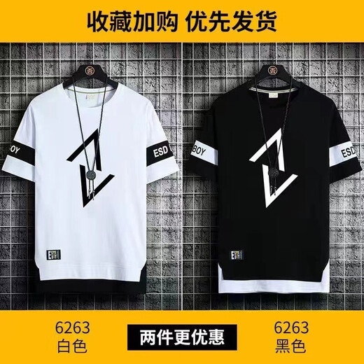 gxmy冰丝短袖T恤男士圆领印花夏季衣服男装潮牌ins青少年打底体恤衫 866白色V图+866黑色V图 L 110-120斤