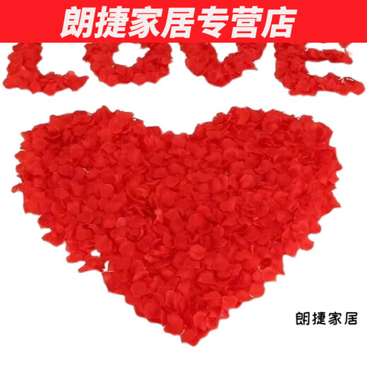 Silent Knoll simulated rose fake petals for weddings, wedding celebrations, flower girl hand-spreading flowers, proposal, romantic confession, decoration arrangement, petal rain, big red, one Jin Jin is equal to 0.5 kg (7000 pieces)
