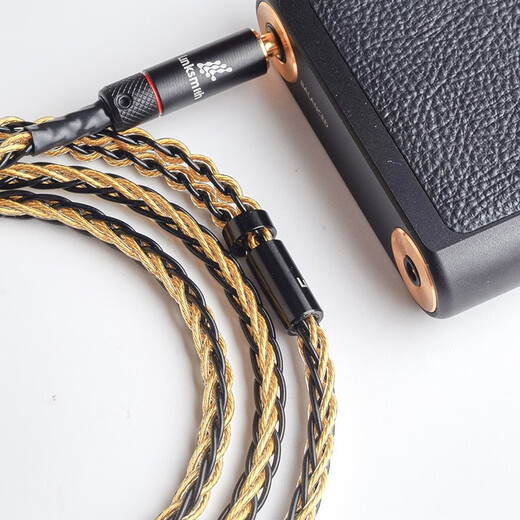 Line art craftsman Senheiser IE300IE600IE900 upgrade line MMCX Xielantu second generation Shure 846 headphones line Gold and silver 4.4 balanced headline upgraded line 2.5mm balanced head straight head MMCX/Xielantu second generation/Shure 846, etc.