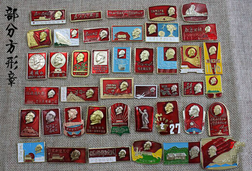 Jian Jue Chairman Mao badge red collectible commemorative medal with brooch 120 pieces into SN3696 high-end gift