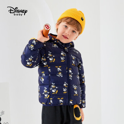 Disney Disney Children's Clothing Lightweight Hooded Down Jacket Going Out Fashionable Jacket Cotton Top 2020 Winter DB041KP49 Cute Donald Duck 140cm