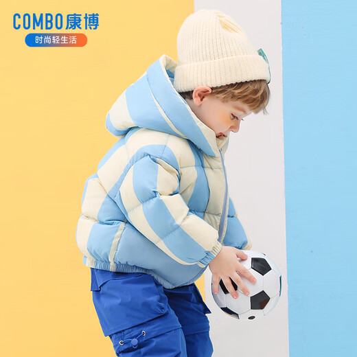 康博男童儿童2024冬季新款轻薄羽绒服小童男宝宝韩版保暖防寒男款外套 兰色1216 100