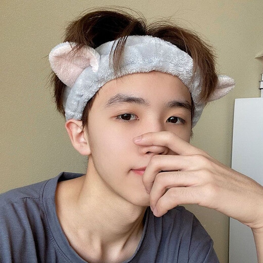 Beautiful righteous accessories, special headband for face washing, men's trendy facial mask, headband, men's headscarf, hair press, boys' headband, headband, gray antlers