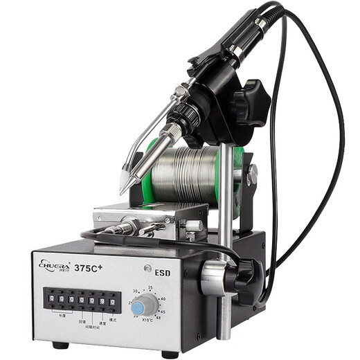 CHUERA creates the era 375B+ soldering machine, fully automatic foot-operated soldering station, constant temperature electric soldering iron, adjustable soldering iron 375C+丨hand-pressed soldering丨75W丨200-480