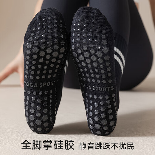 Urban Beauty Yoga Socks Women's Spring and Autumn Mid-Tube Pure Cotton Non-Falling Anti-Slip Dance Socks Summer Sports Pilates Socks White + Black 2 Pairs One Size