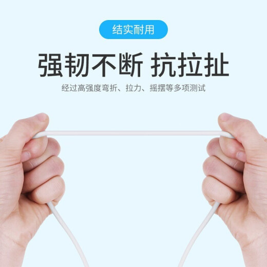 Chijie type-c data cable fast charging cable 6A flash charger 120W/100W/66W Android 5A suitable for Huawei mate/P Honor Xiaomi Samsung Redmi vivo suit [6A super fast charging cable] - 1 meter