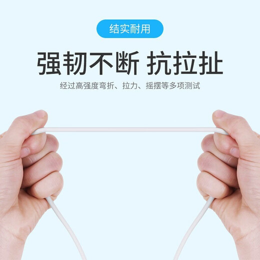 Chijie Fast Charging Cable 6A Genuine Super Flash Charger 120/100W/88W/66W Android 5A Suitable for Huawei Honor Xiaomi Samsung Vivo Set 120W/66W 6A Super Fast Charging Cable - 1 Meter