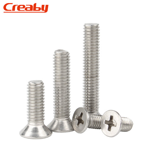 Creaby304 stainless steel cross flat head screw cross recessed countersunk head bolt national standard machine wire machine tooth screw machine screw M3x8 100 pieces