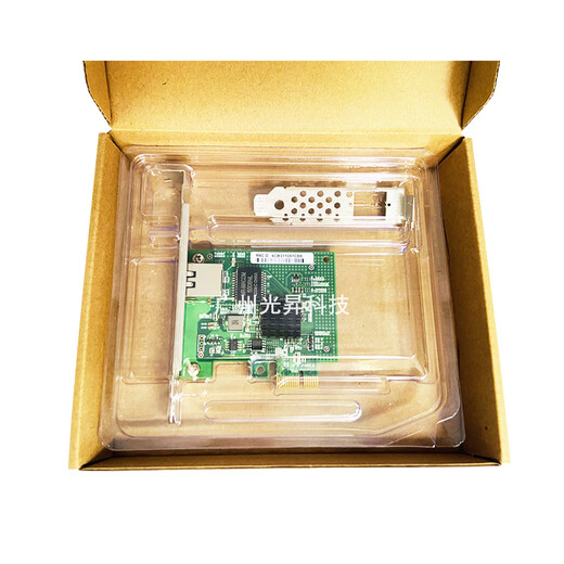 Netcom network card SF400HT four-port WX1860 chip domestic system SF400T SF200HT SF200T Gigabit single-port network card (Netcom WX1860 chip)