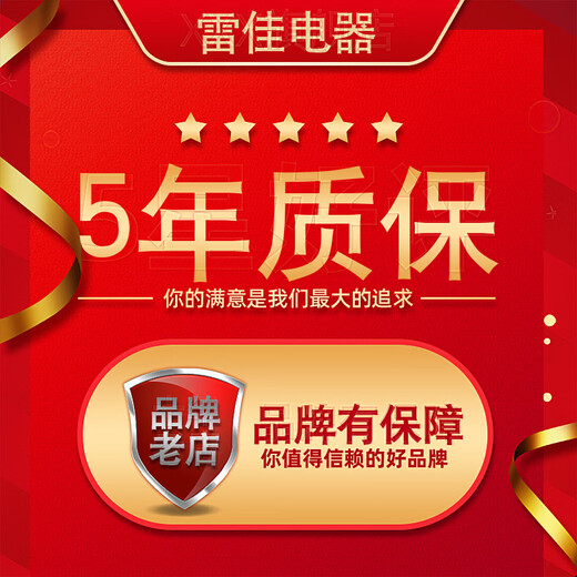 LEIGAL sequential power manager filter timing central control RS232 computer network switch intelligent power sequencer 10-way 10KW power sequencer with filter PM1040F,