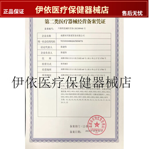 其他家  OTHER HOME定型喷雾男女士发胶头发型刘海干胶清香啫喱水摩丝发蜡发泥大容量 男士造型喷雾[420ml/瓶*2] 420mL