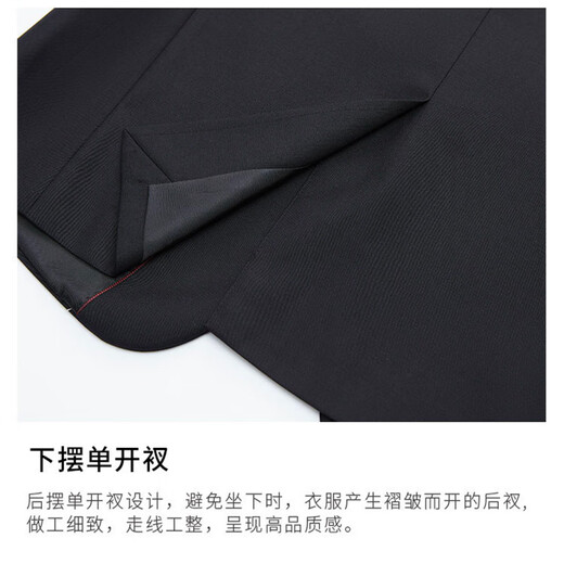 ROMON Suit Suit Men's Small Suit Jacket Professional Formal Fit Casual Groomsman Suit Black 4XL