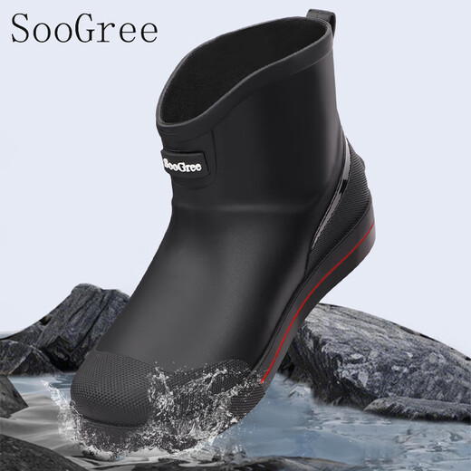SooGree Regenstiefel Herren Große Regenstiefel wasserdichte Seeschuhe Verschleißfeste Gummischuhe Angeln Takeaway-Fahrer Outdoor-Arbeitsschuhe