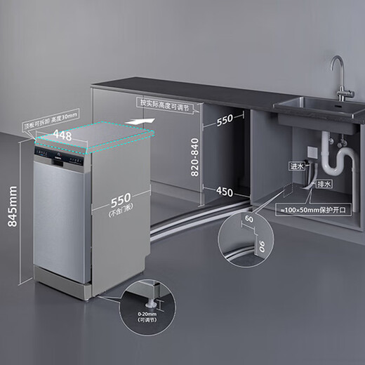 Siemens original imported 10 sets of dual-purpose ultra-narrow dishwasher built-in 45cm wide exclusive for small apartments SR23HI01KC