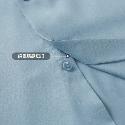 HLA海澜之家短袖衬衫男夏季尖领冰丝系列凉感休闲衬衣男