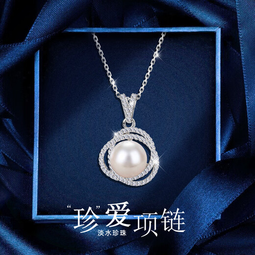 Qlady freshwater pearl necklace women's high-end clavicle chain silver pearl pendant birthday Valentine's Day gift for wife