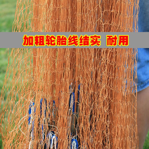 St. Ruian's old-fashioned hand-thrown traditional hand-thrown net tire line catching fishing net rotating net throwing net tire line-lead pendant 1 finger diameter 5.8 meters