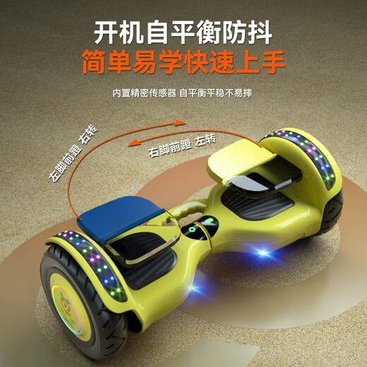 Lingao Intelligent Children's Electric Balance Car for 3-6-12 years old, 10 to 15 years old and above, two-wheeled automatic parallel car, two-wheeled adult customized twist car, Taizilong Style Powder, Bluetooth + Glare Wheel