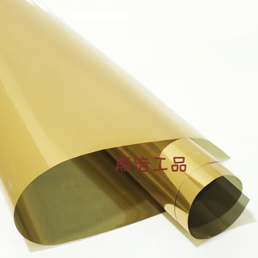 隔热膜窗户防晒贴纸太阳膜玻璃贴膜单向透视防窥阳台遮光遮阳 魔幻银(单向透视)隔热防爆 60x100cm