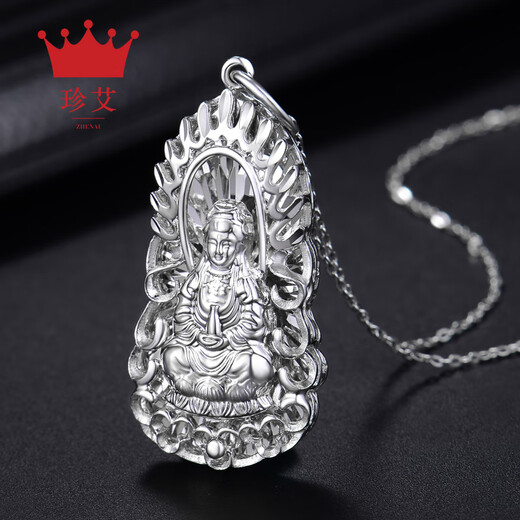 Zhenai (zhenai) PT999 platinum necklace men's pendant Flame Guanyin platinum necklace new glossy platinum pendant Zhenai platinum pendant 19.90 grams (single pendant)